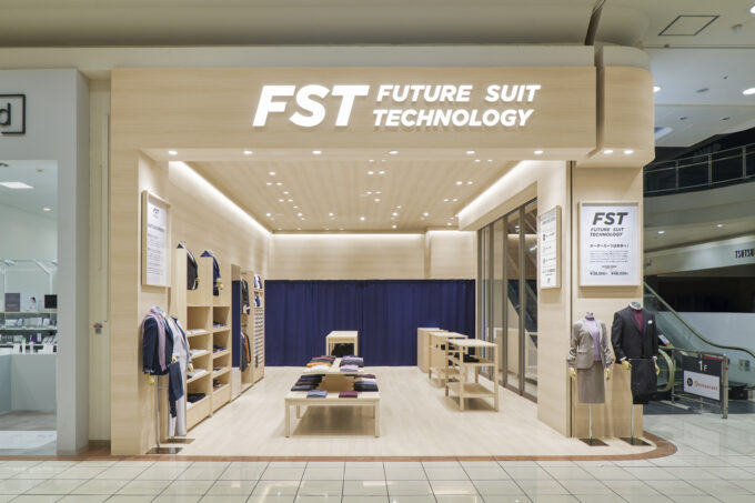 FUTURE SUIT TECHNOLOGY 則武新町店　契約社員